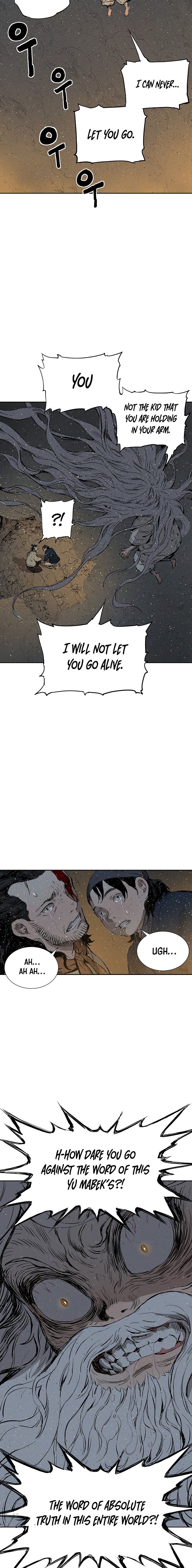 Kenshou no Ko Chapter 42 - Page 16