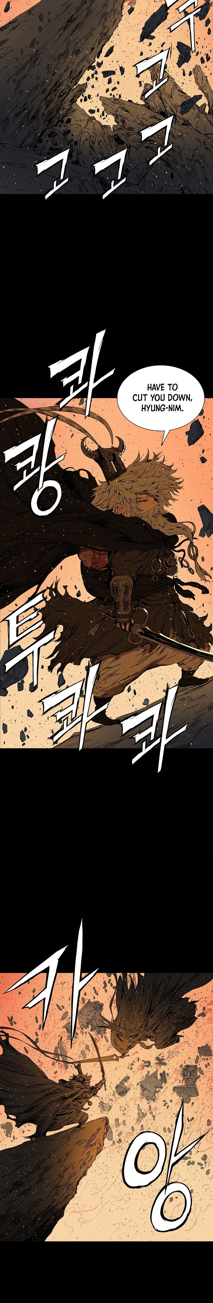 Kenshou no Ko Chapter 42 - Page 19