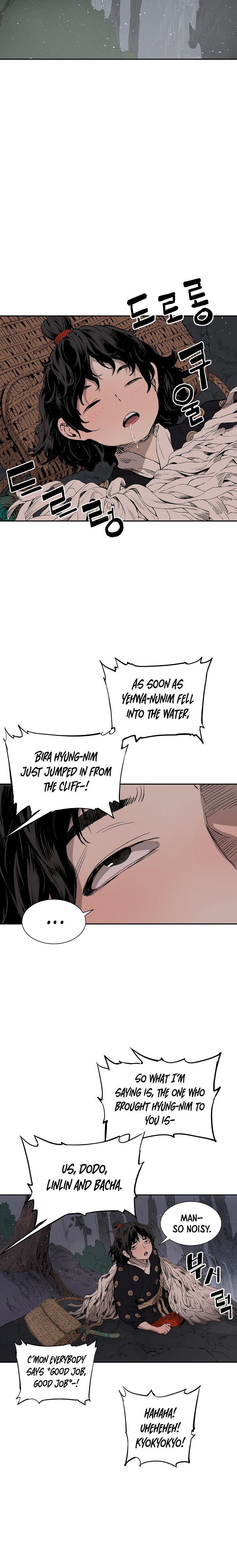 Kenshou no Ko Chapter 42 - Page 25