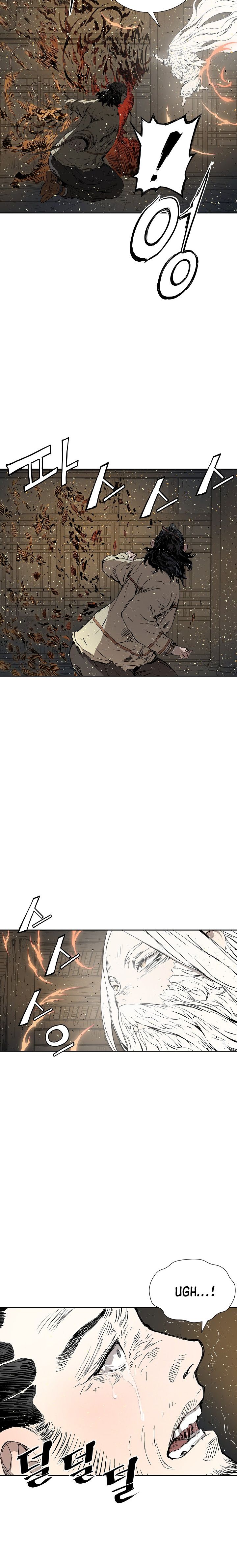 Kenshou no Ko Chapter 42 - Page 7