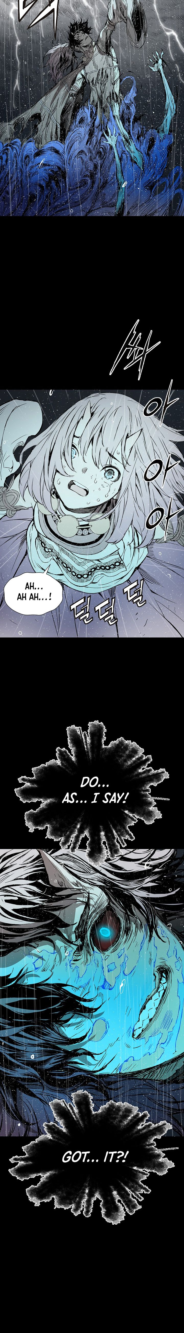 Kenshou no Ko Chapter 43 - Page 16