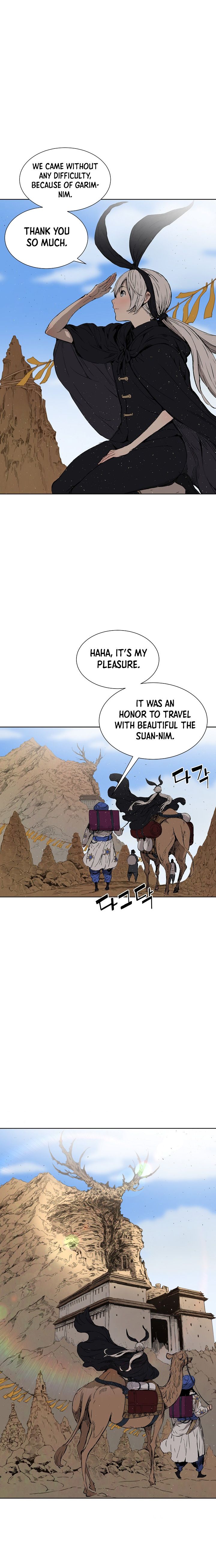 Kenshou no Ko Chapter 44 - Page 3