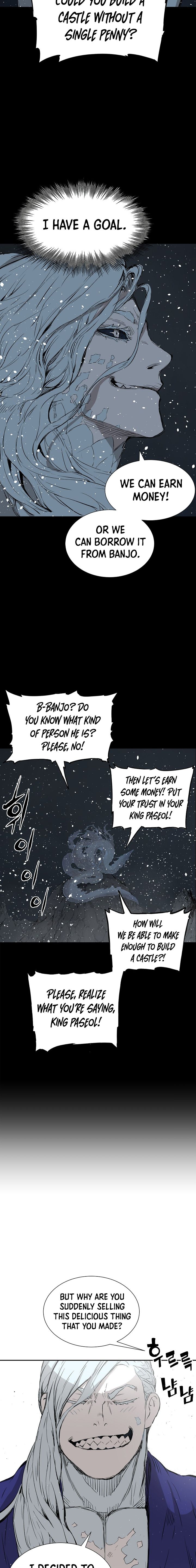 Kenshou no Ko Chapter 45 - Page 12