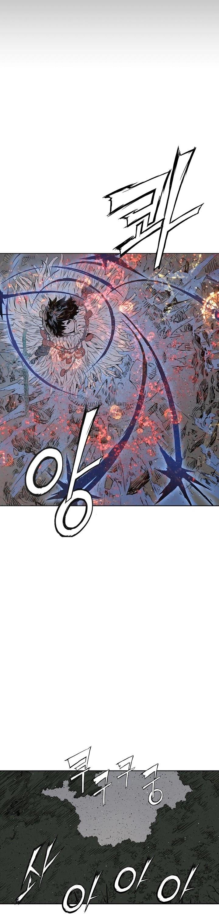 Kenshou no Ko Chapter 54 - Page 35