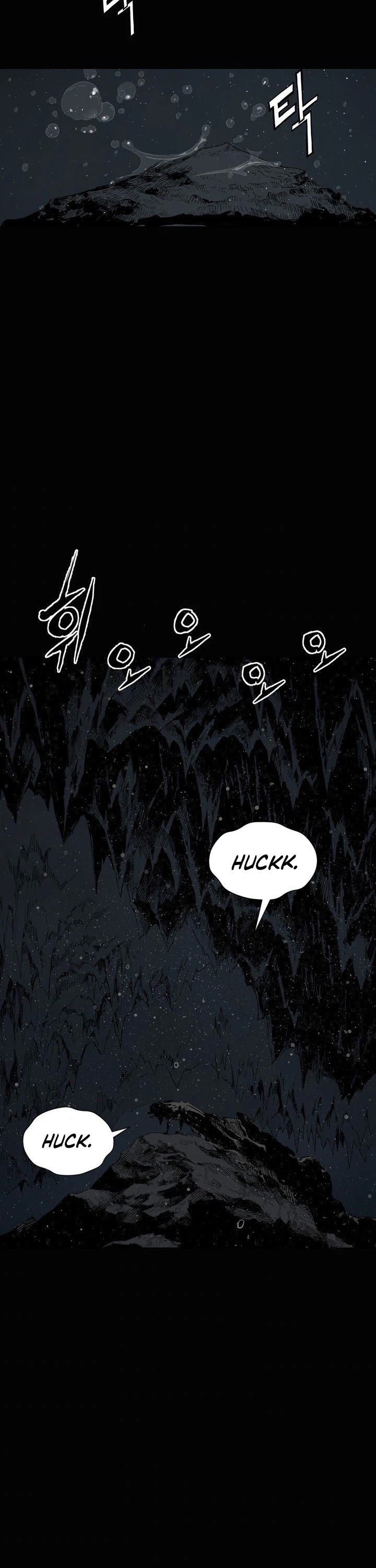 Kenshou no Ko Chapter 58 - Page 24