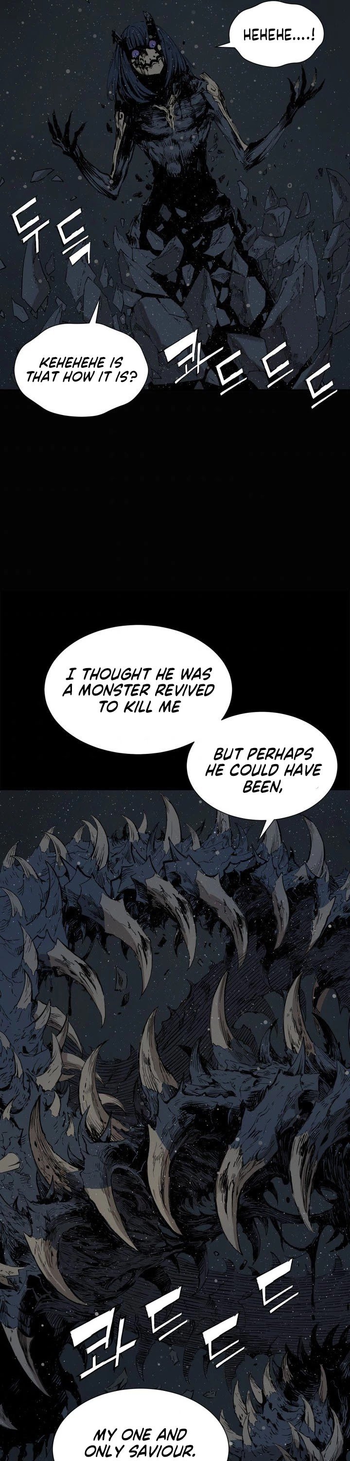 Kenshou no Ko Chapter 58 - Page 28