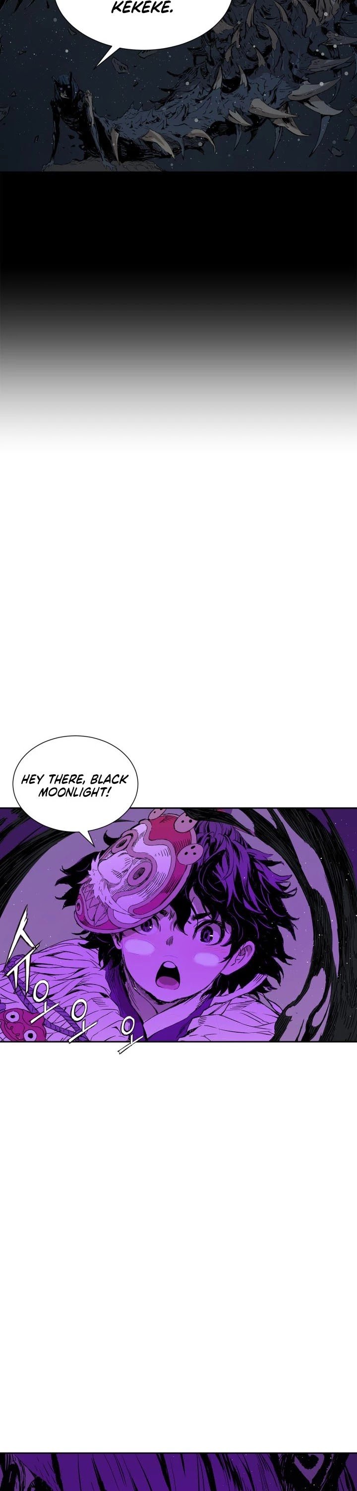 Kenshou no Ko Chapter 58 - Page 29