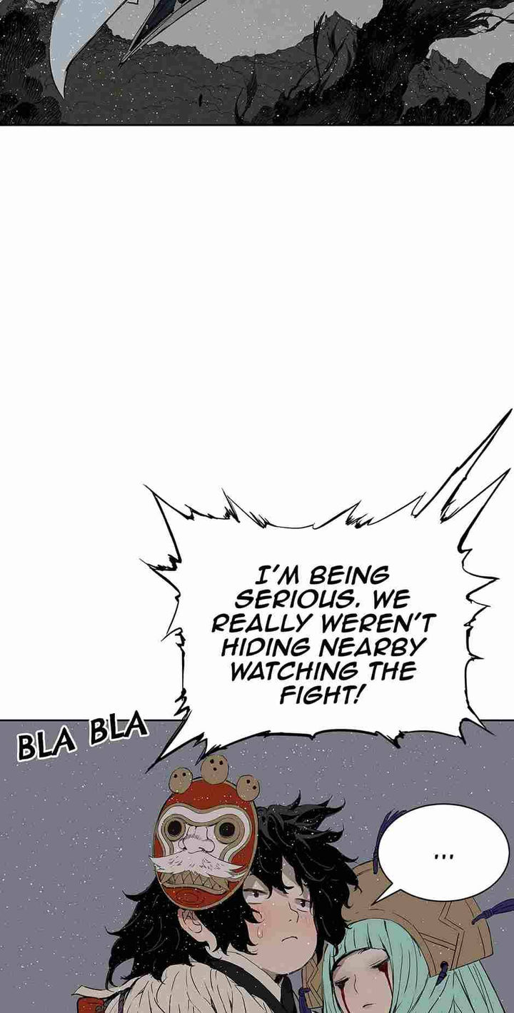 Kenshou no Ko Chapter 60 - Page 13