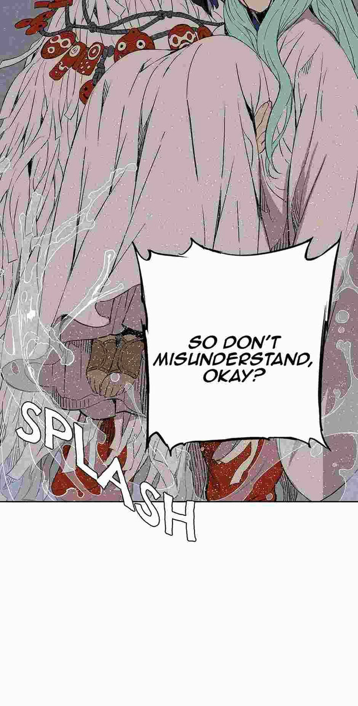 Kenshou no Ko Chapter 60 - Page 14