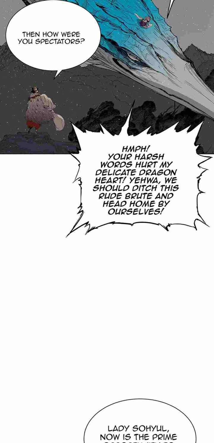 Kenshou no Ko Chapter 60 - Page 16