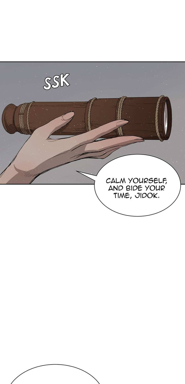 Kenshou no Ko Chapter 60 - Page 18