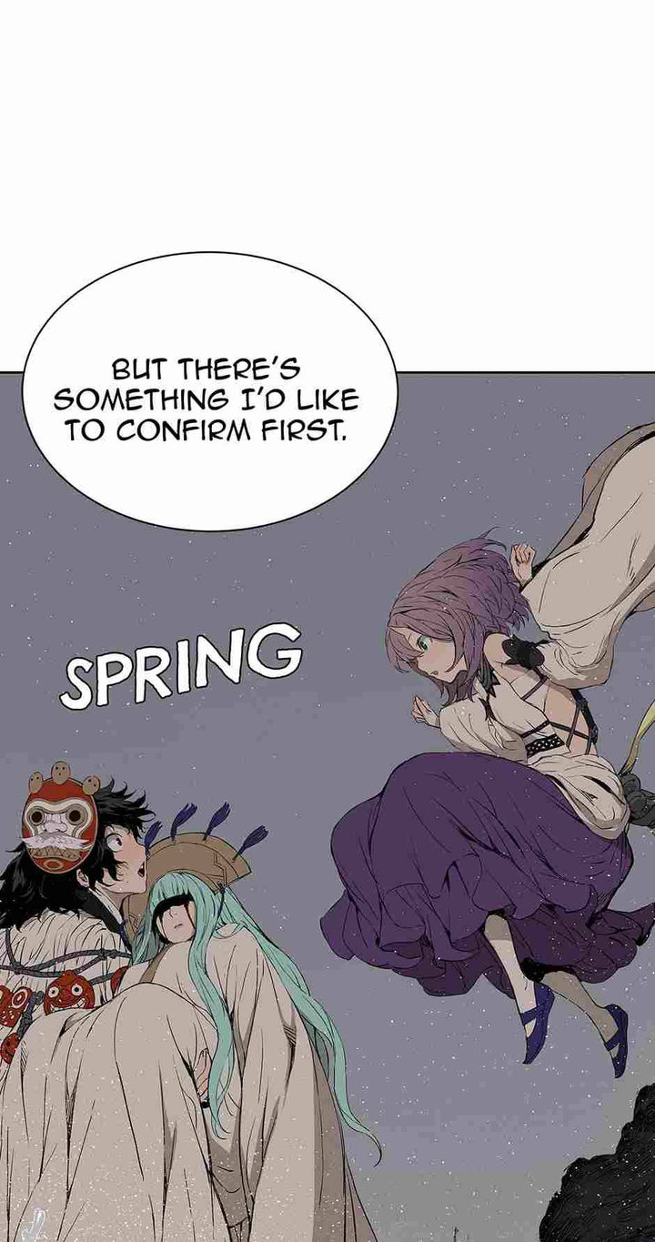 Kenshou no Ko Chapter 60 - Page 20