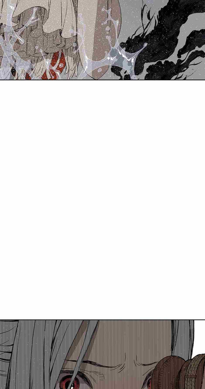 Kenshou no Ko Chapter 60 - Page 21