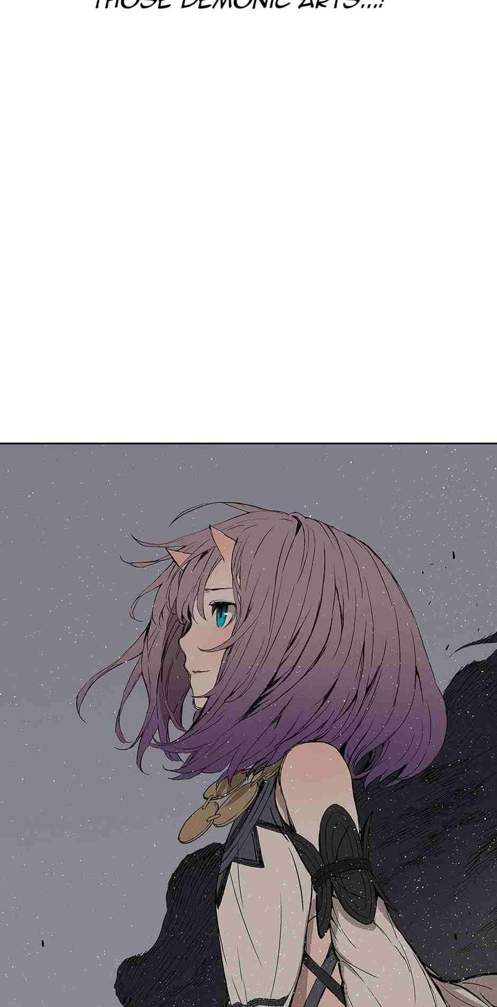 Kenshou no Ko Chapter 60 - Page 27