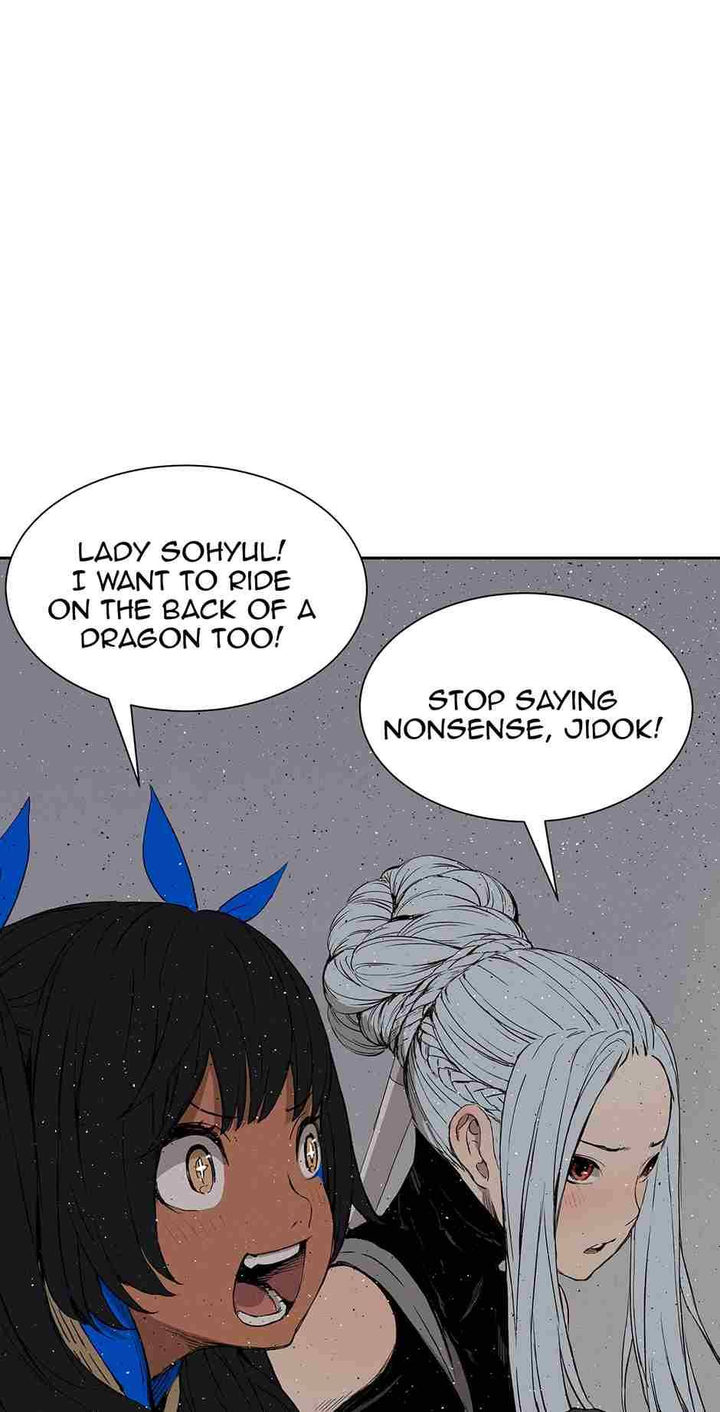 Kenshou no Ko Chapter 60 - Page 3