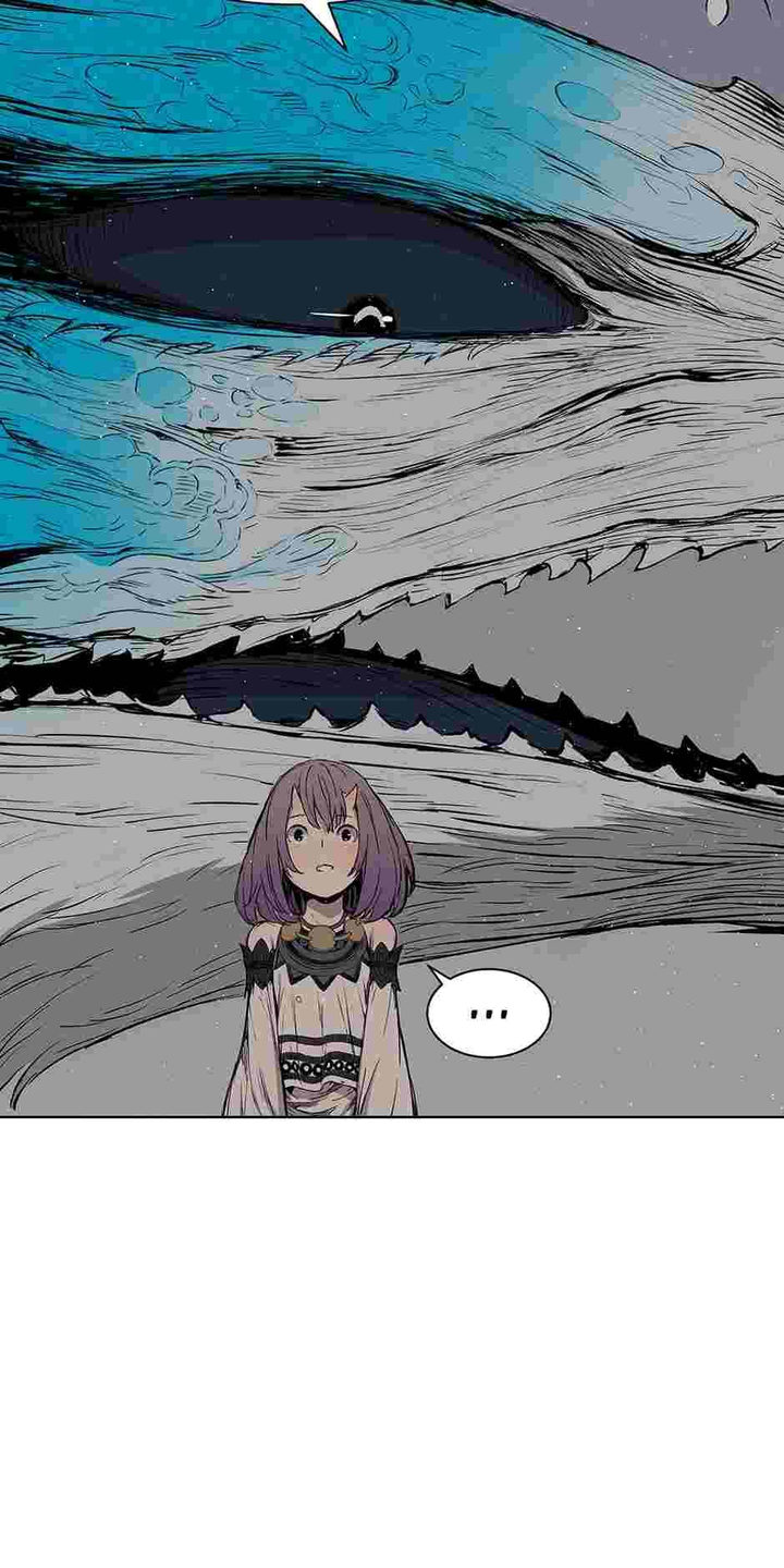 Kenshou no Ko Chapter 60 - Page 32