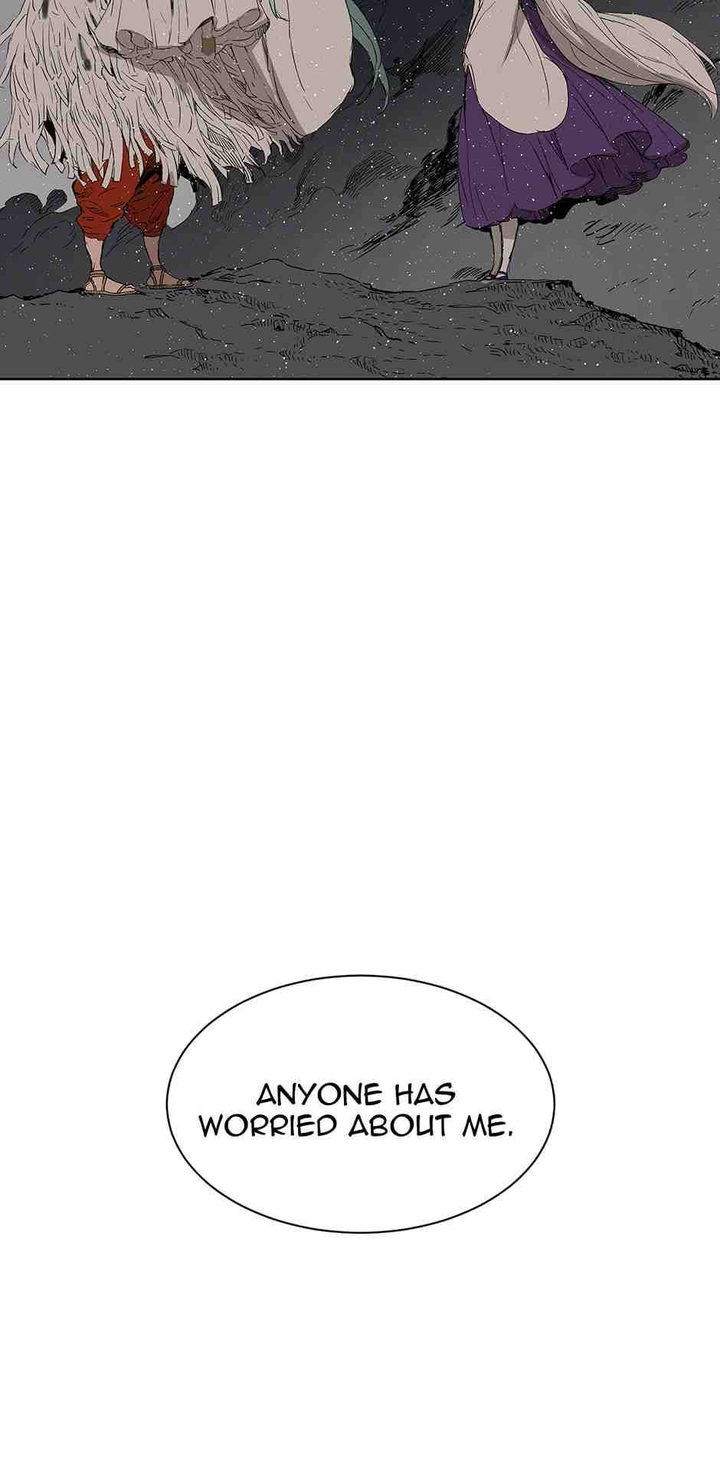 Kenshou no Ko Chapter 60 - Page 41