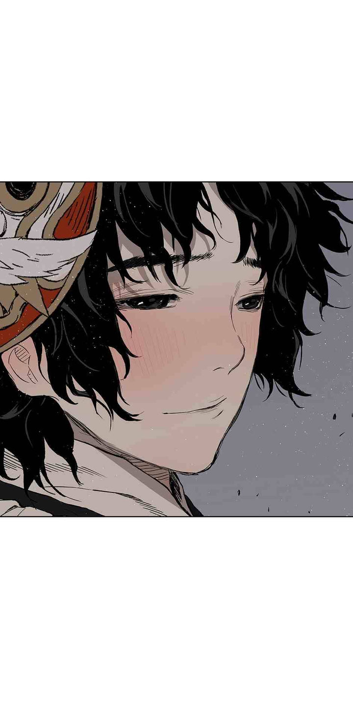 Kenshou no Ko Chapter 60 - Page 42