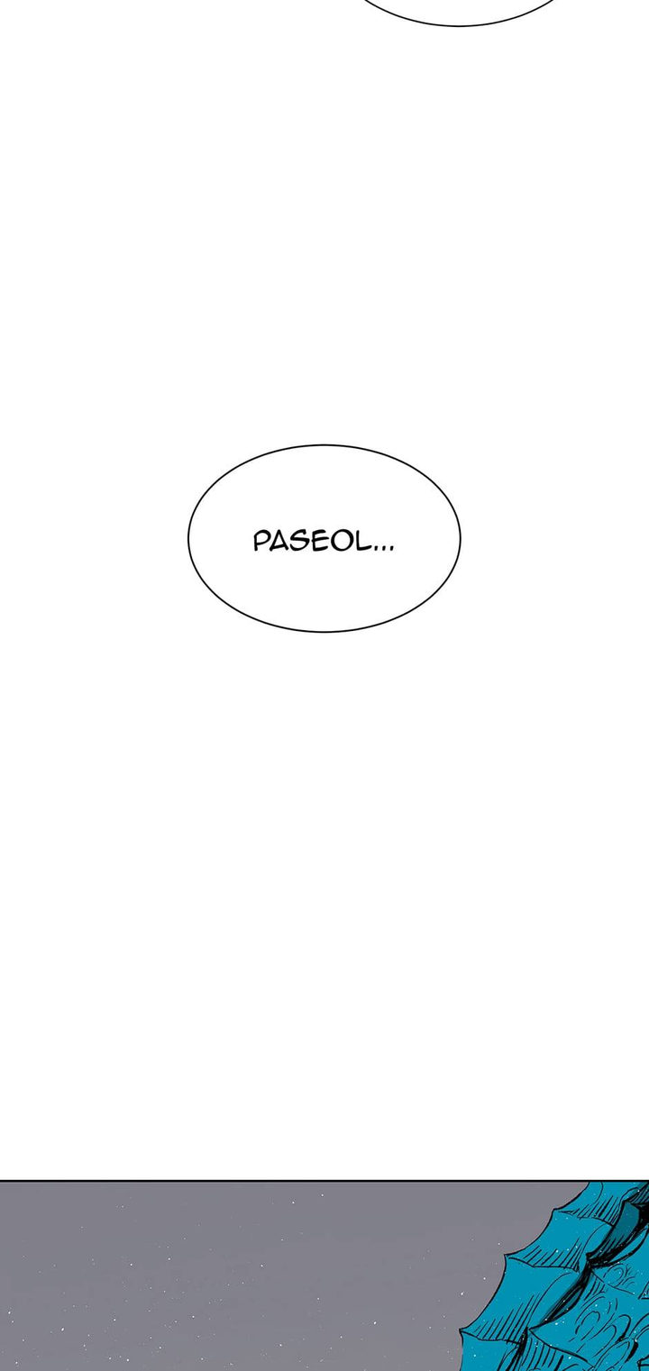 Kenshou no Ko Chapter 60 - Page 47