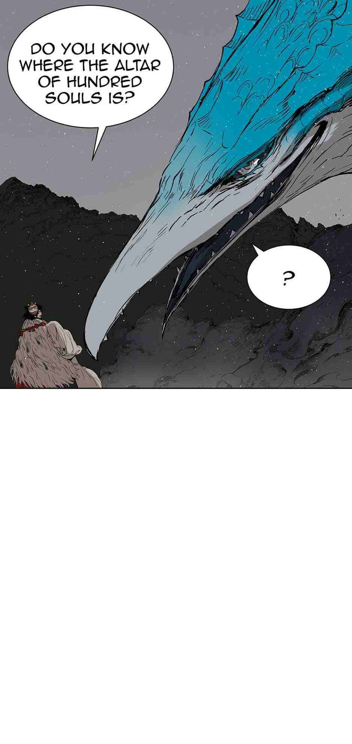 Kenshou no Ko Chapter 60 - Page 48