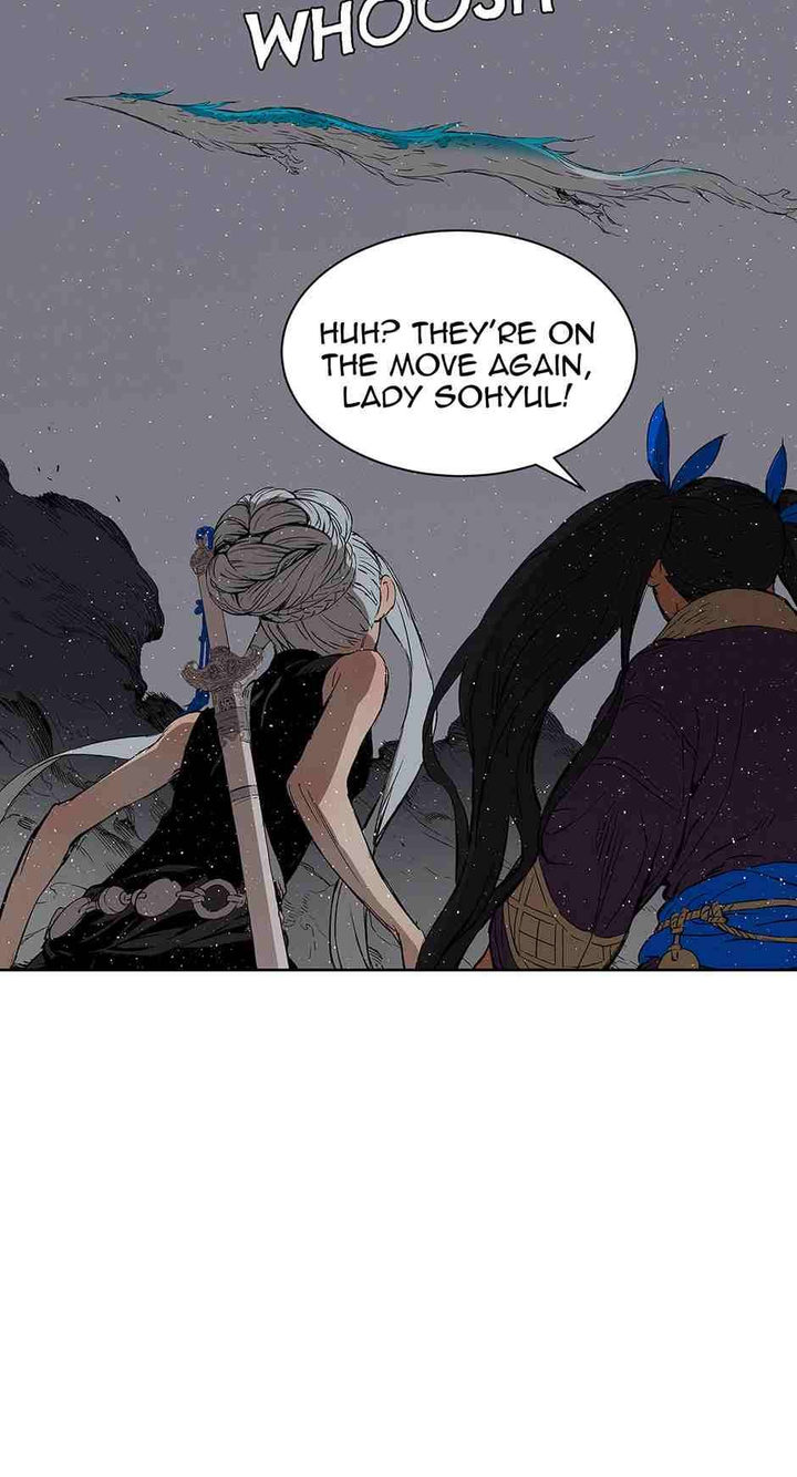 Kenshou no Ko Chapter 60 - Page 61