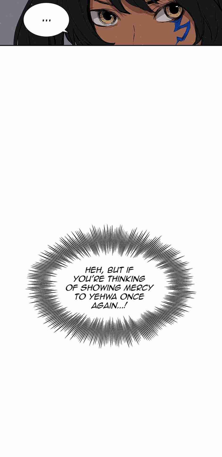 Kenshou no Ko Chapter 60 - Page 67