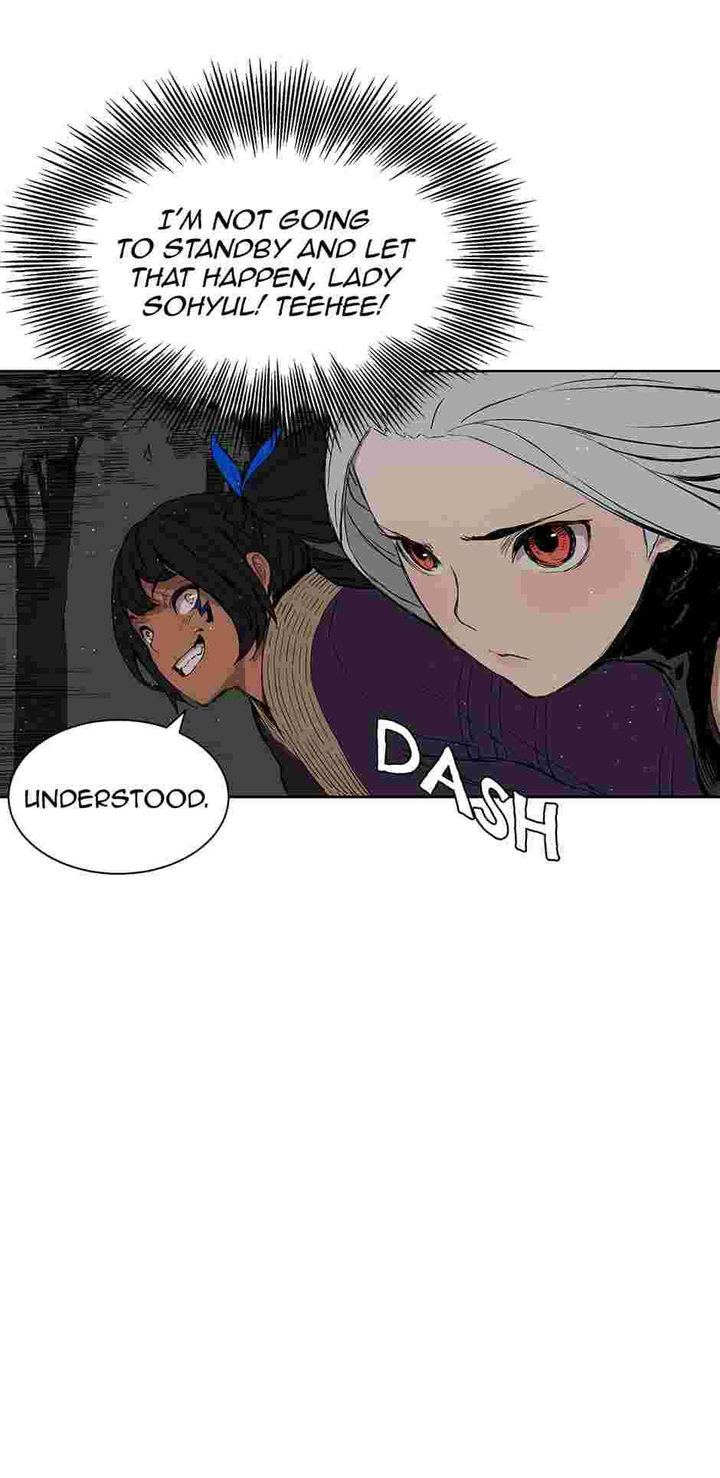 Kenshou no Ko Chapter 60 - Page 68