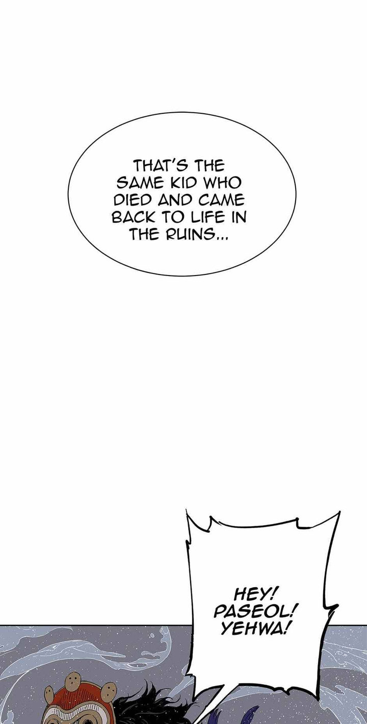 Kenshou no Ko Chapter 60 - Page 8