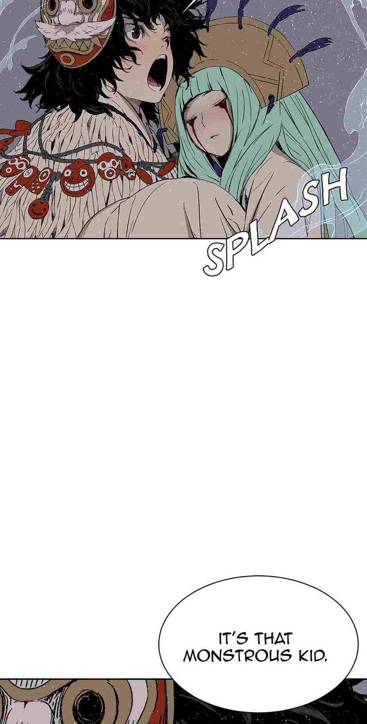 Kenshou no Ko Chapter 60 - Page 9