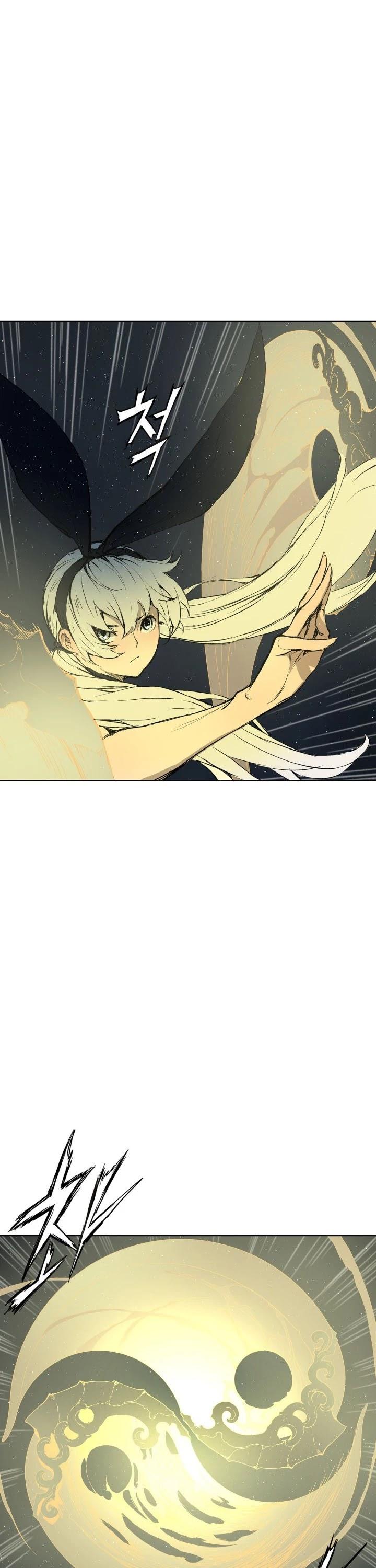 Kenshou no Ko Chapter 62 - Page 12