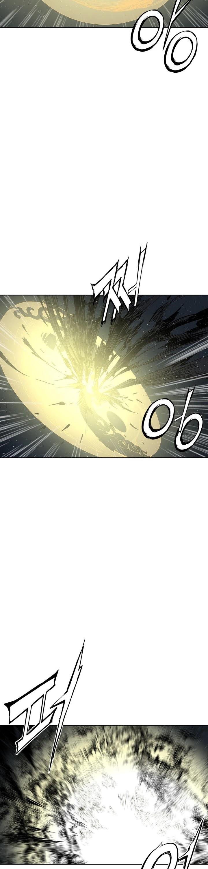 Kenshou no Ko Chapter 62 - Page 13