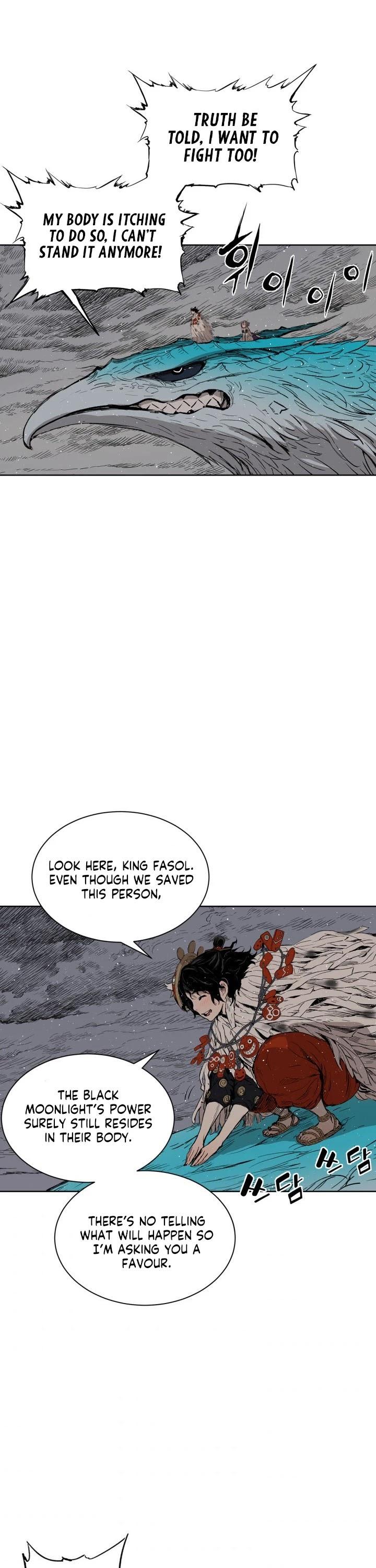 Kenshou no Ko Chapter 62 - Page 20