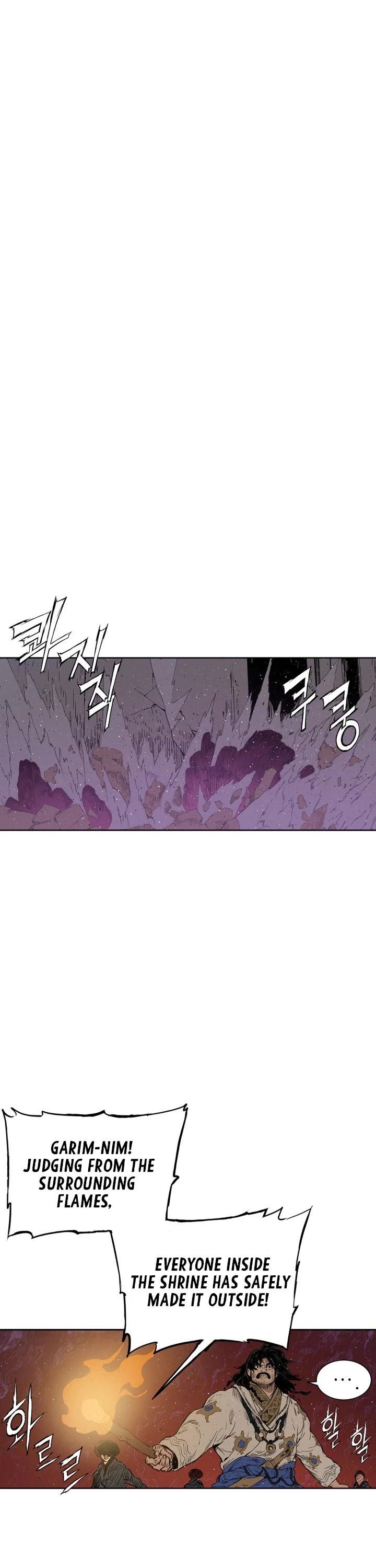 Kenshou no Ko Chapter 62 - Page 34