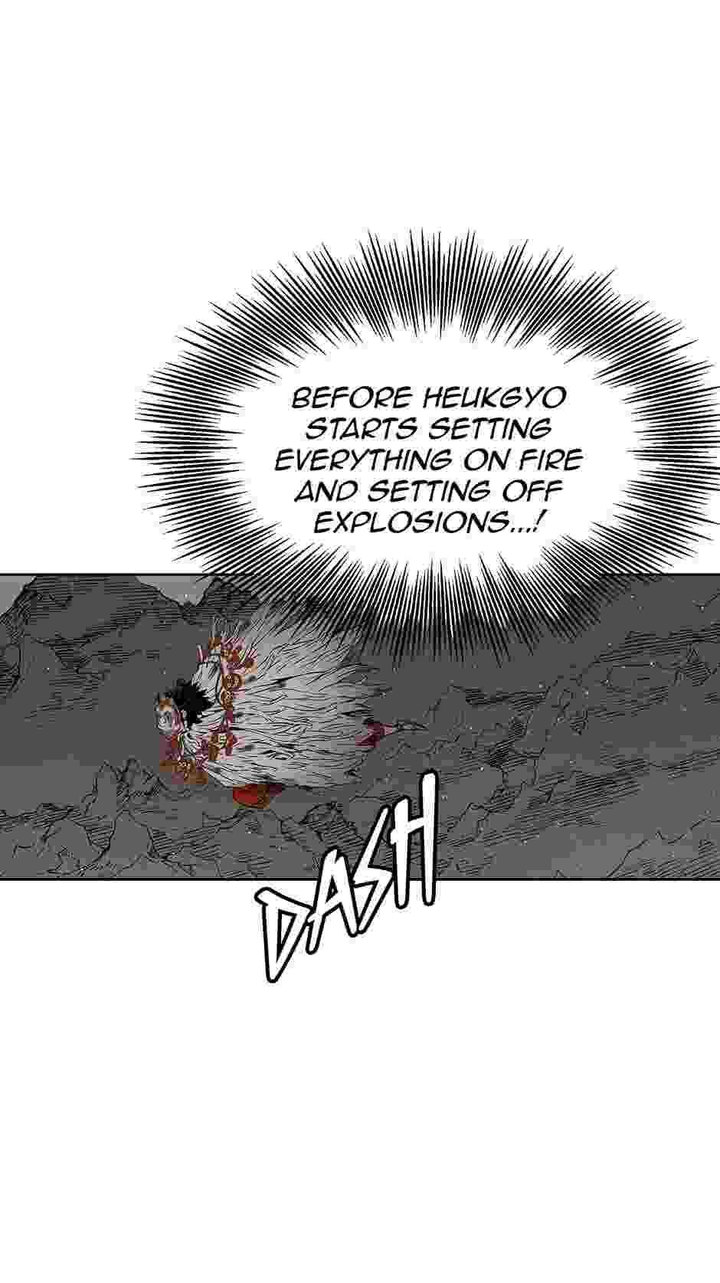 Kenshou no Ko Chapter 63 - Page 22