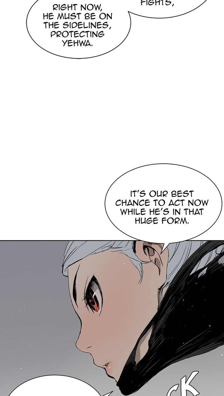 Kenshou no Ko Chapter 66 - Page 104