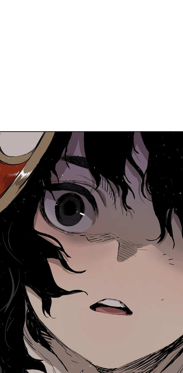 Kenshou no Ko Chapter 66 - Page 15