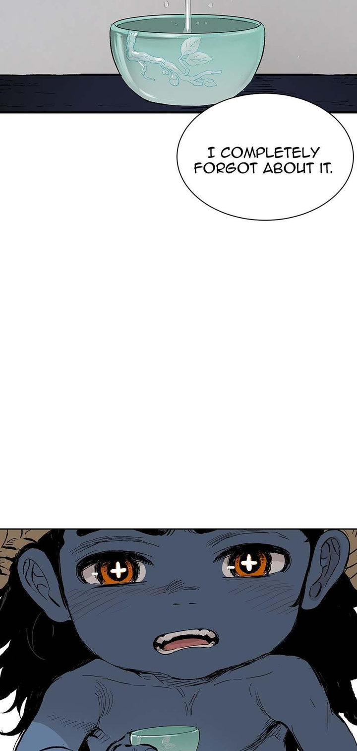 Kenshou no Ko Chapter 66 - Page 33