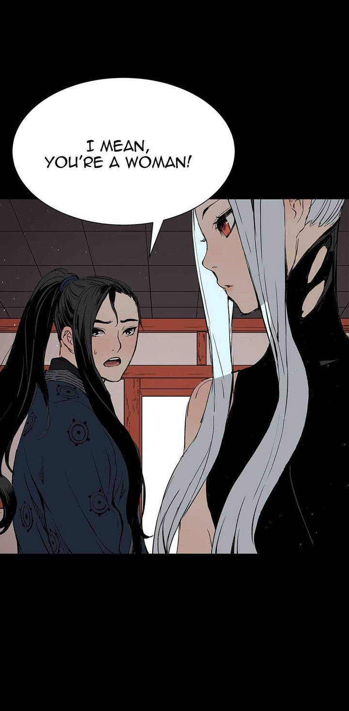 Kenshou no Ko Chapter 66 - Page 43