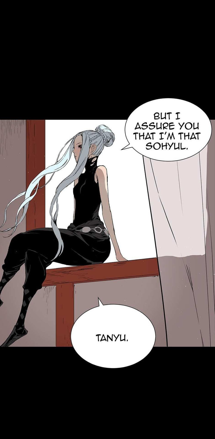 Kenshou no Ko Chapter 66 - Page 45