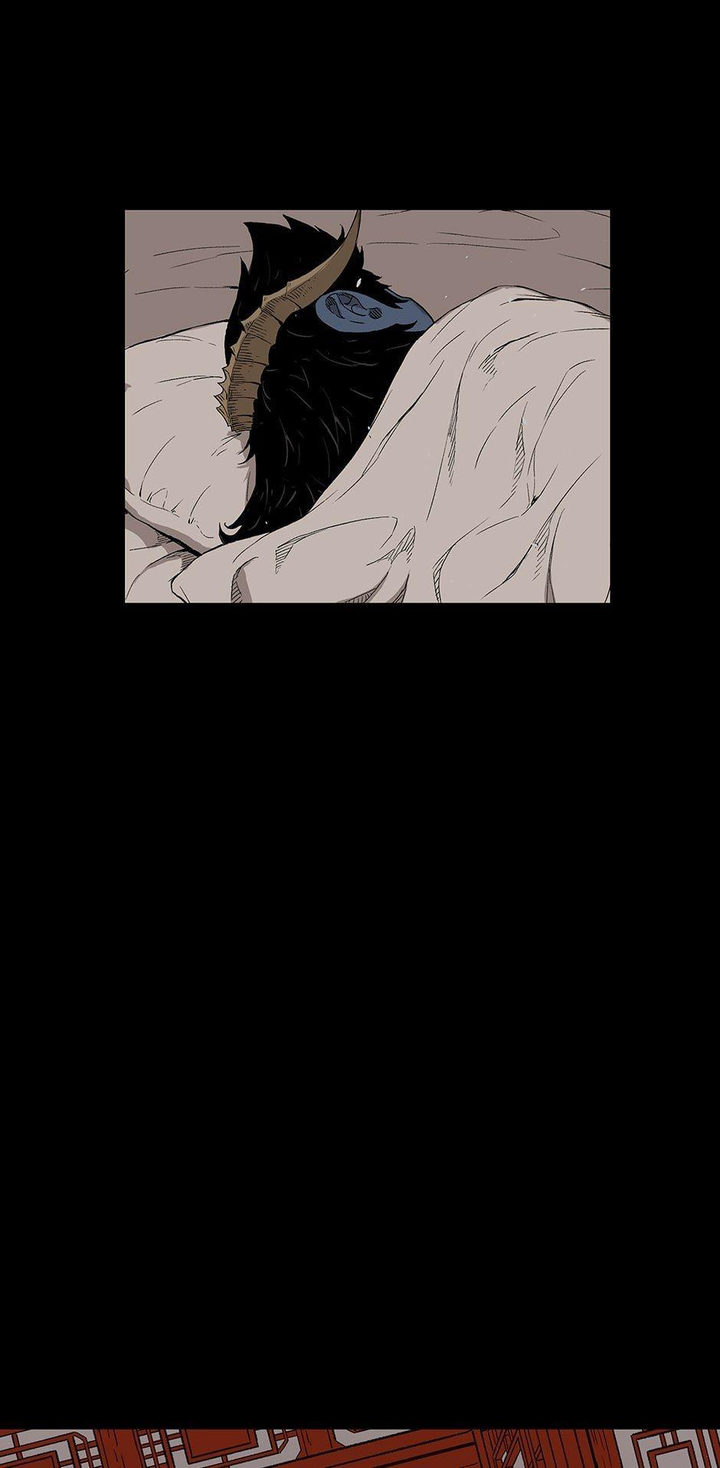 Kenshou no Ko Chapter 66 - Page 74