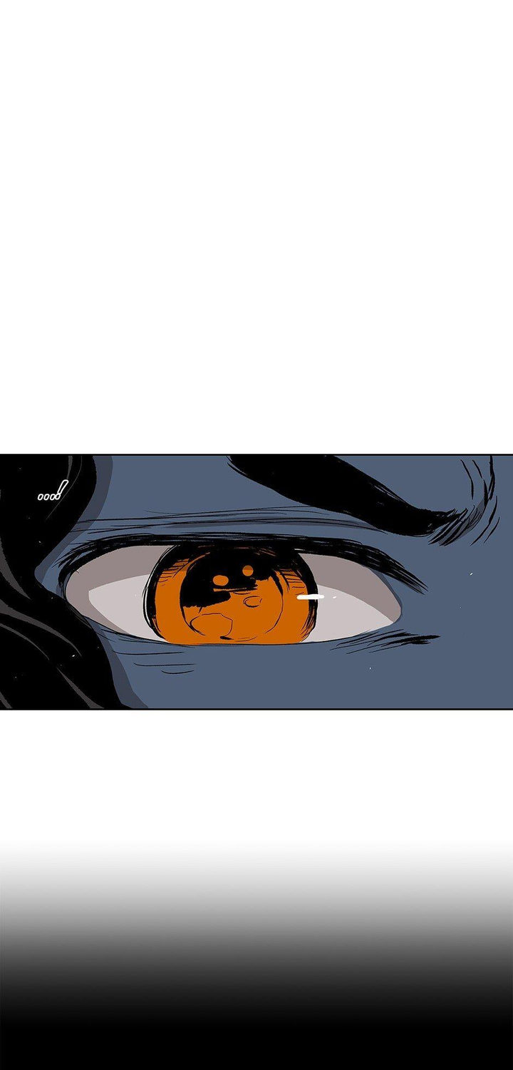 Kenshou no Ko Chapter 66 - Page 84