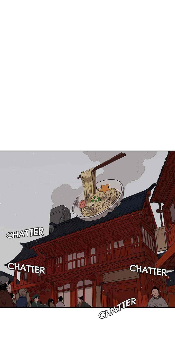 Kenshou no Ko Chapter 66 - Page 96