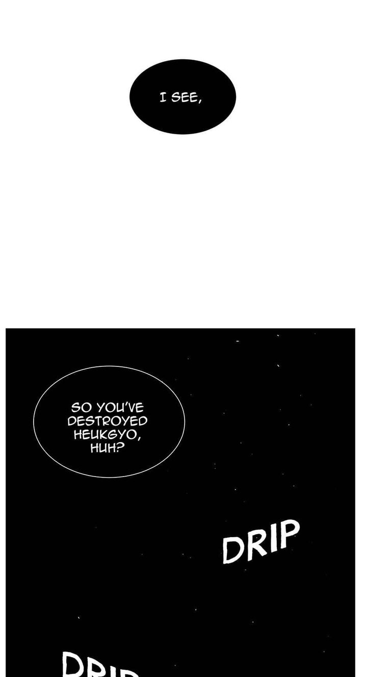 Kenshou no Ko Chapter 68 - Page 17