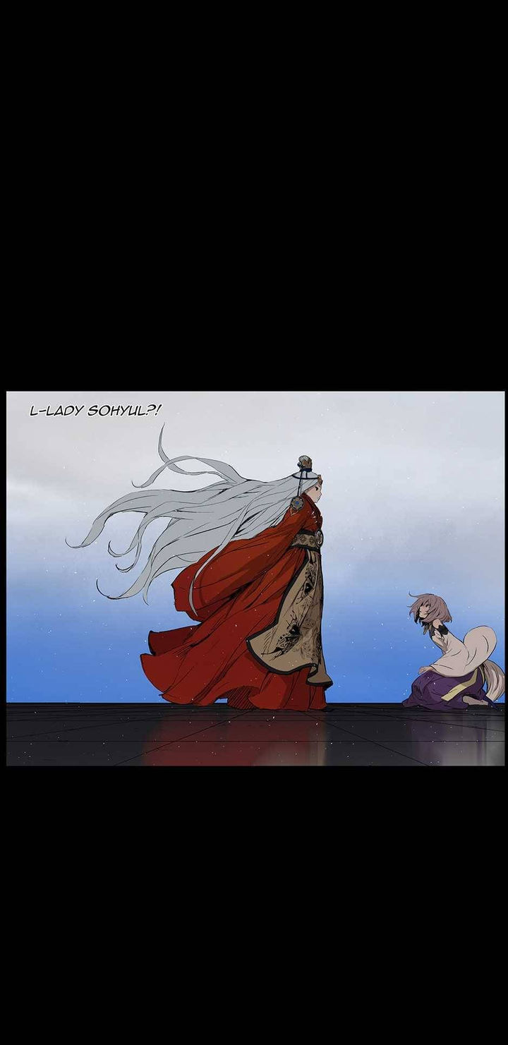 Kenshou no Ko Chapter 71 - Page 29