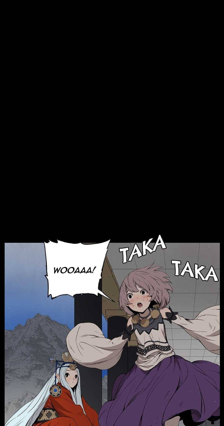 Kenshou no Ko Chapter 71 - Page 48