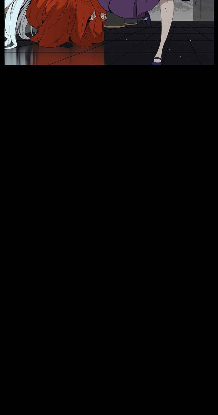 Kenshou no Ko Chapter 71 - Page 49