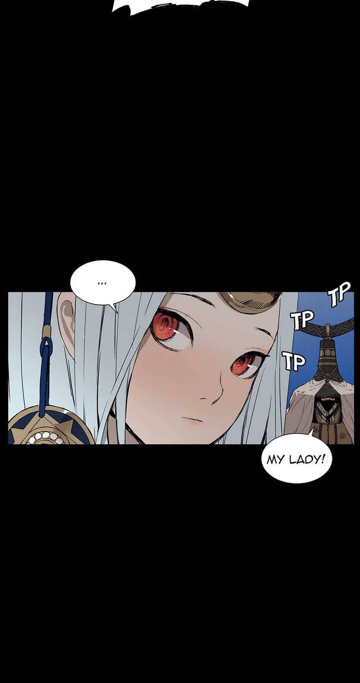 Kenshou no Ko Chapter 71 - Page 51