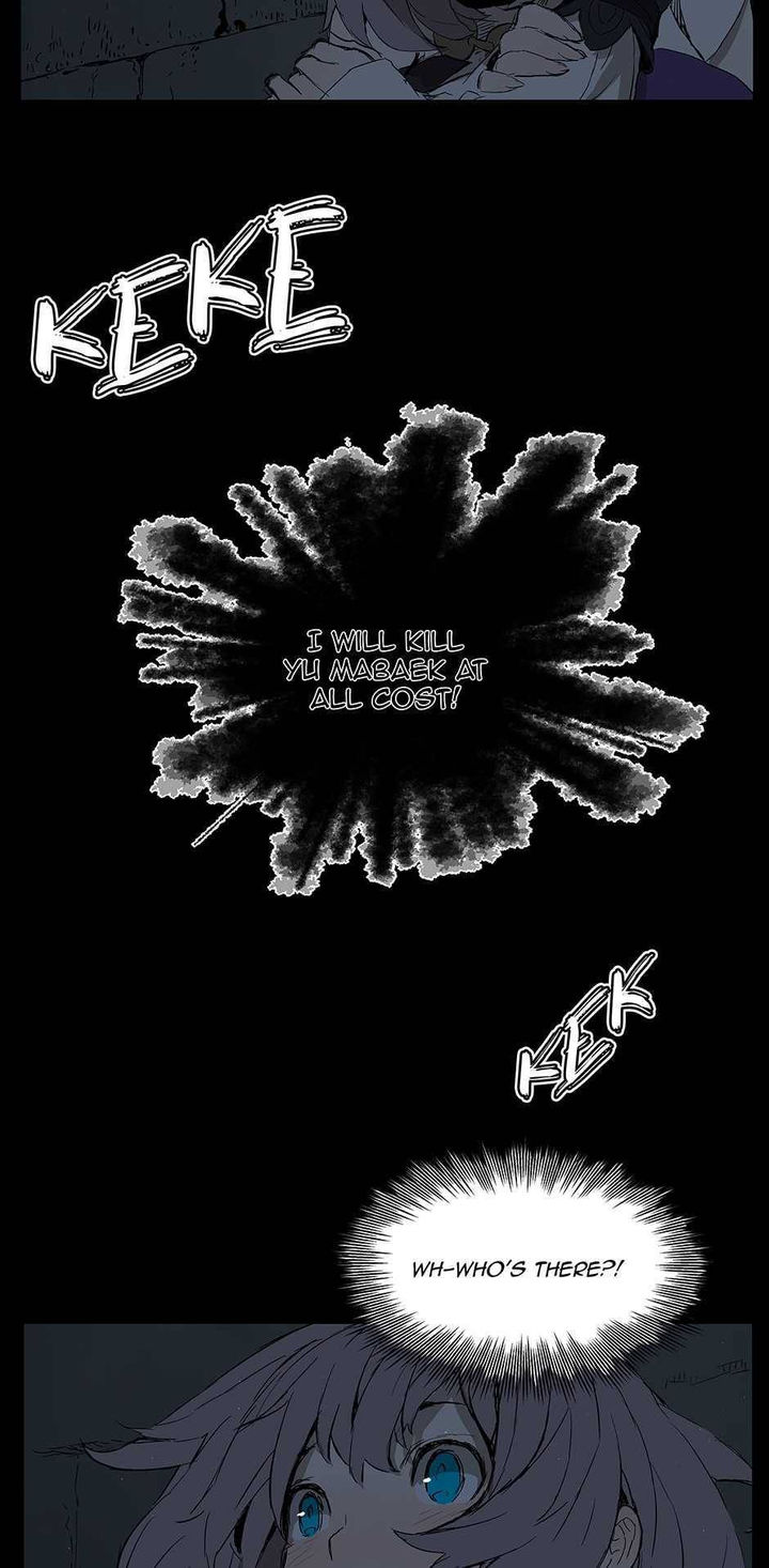 Kenshou no Ko Chapter 71 - Page 69