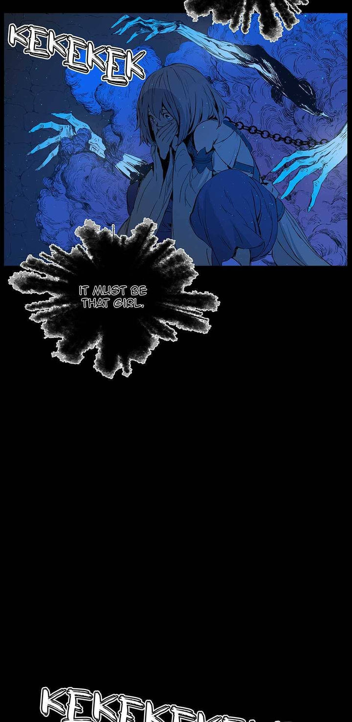 Kenshou no Ko Chapter 71 - Page 74