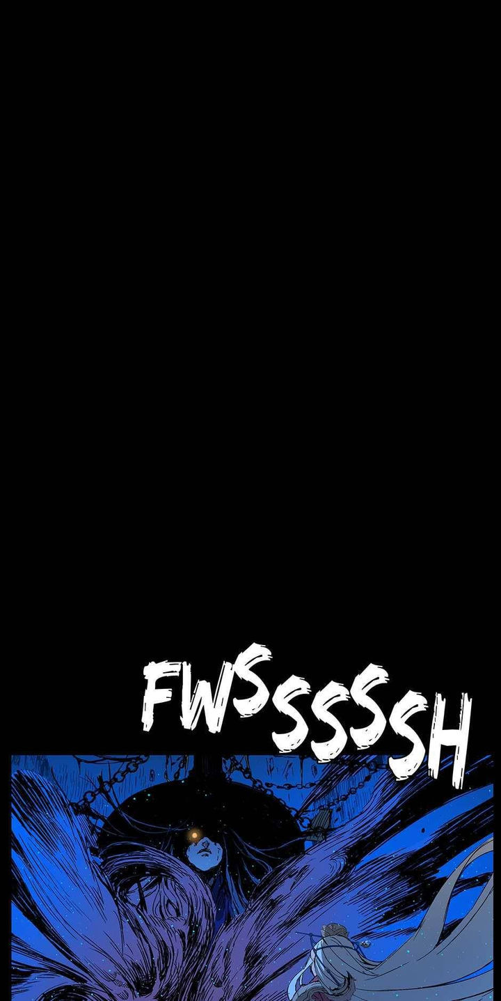 Kenshou no Ko Chapter 71 - Page 83